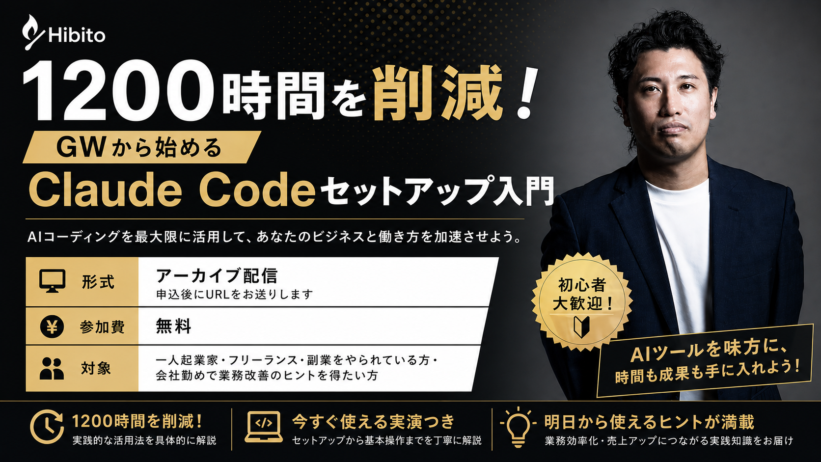 ChatGPT Image 2026年5月5日 13_00_20